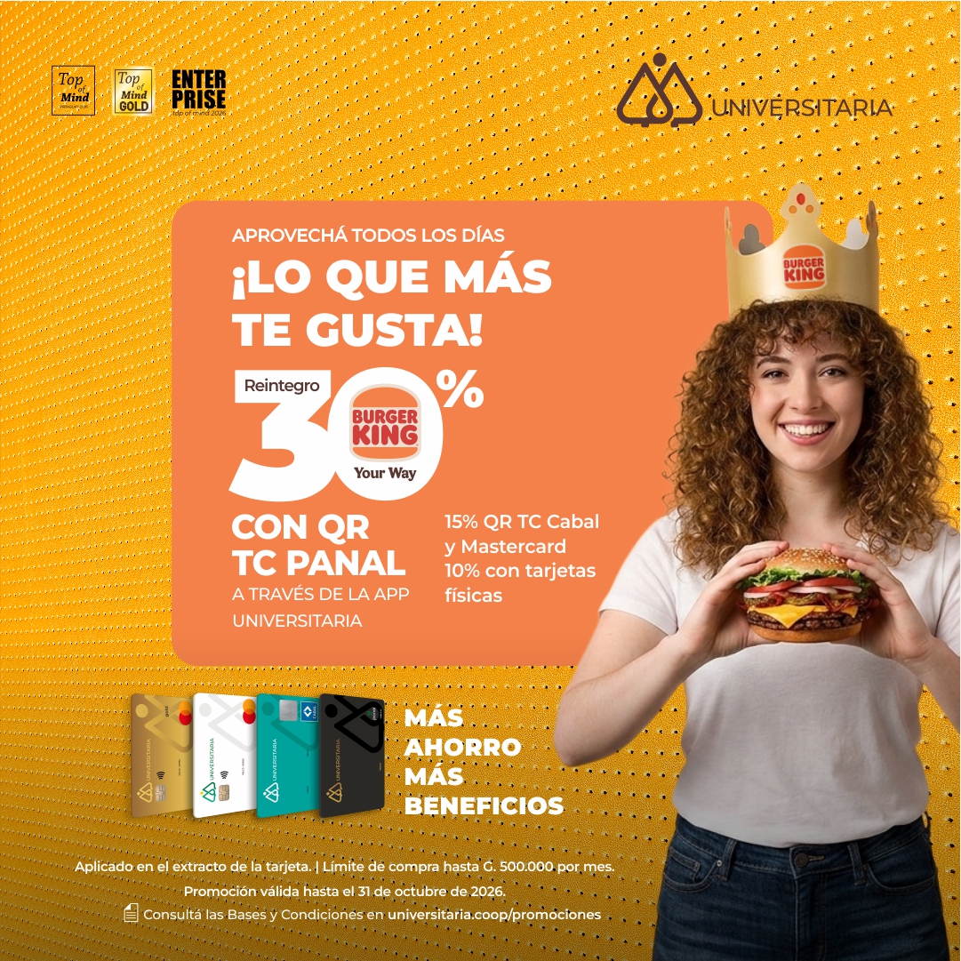 Lo que te gusta con beneficios