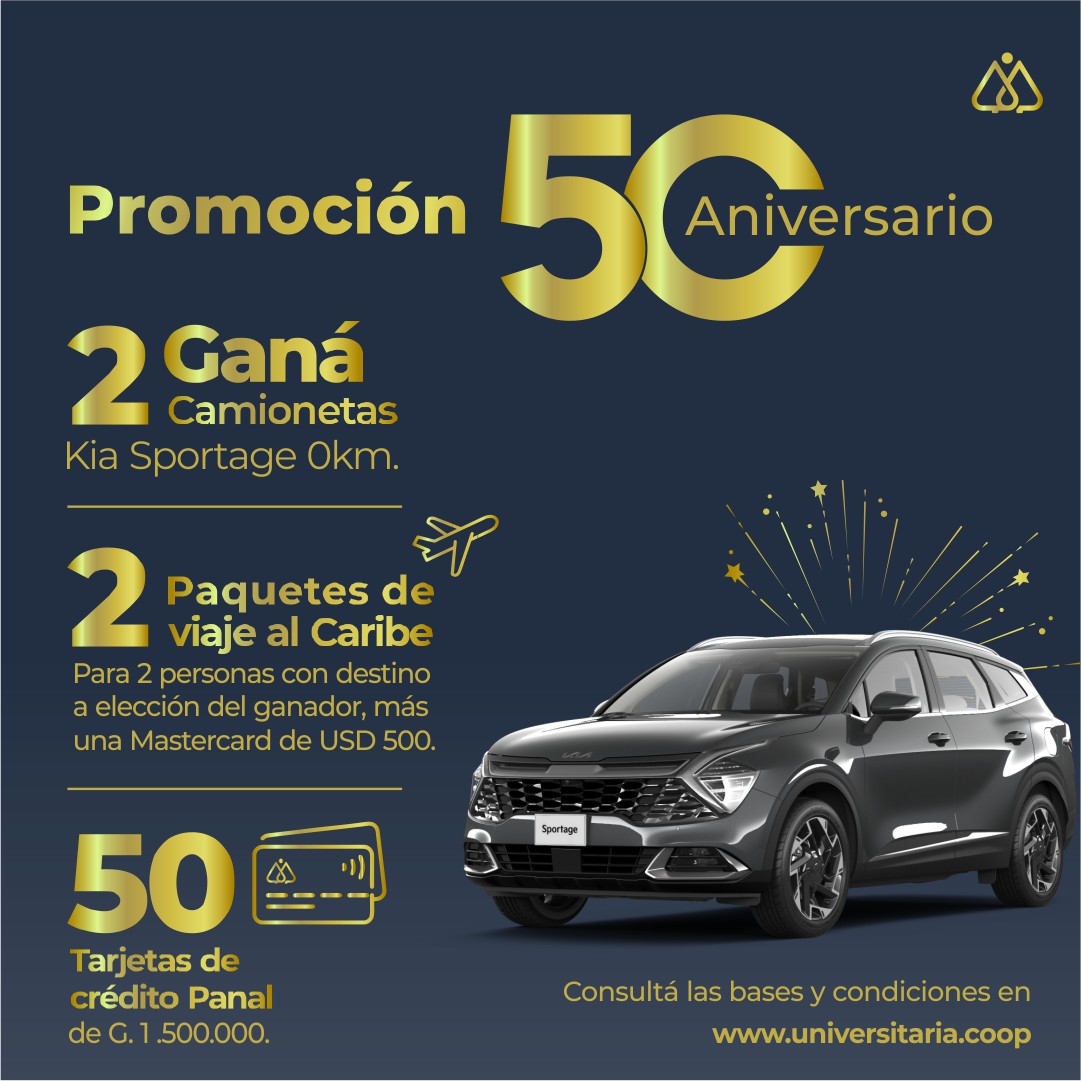 Promoción 50 Aniversario