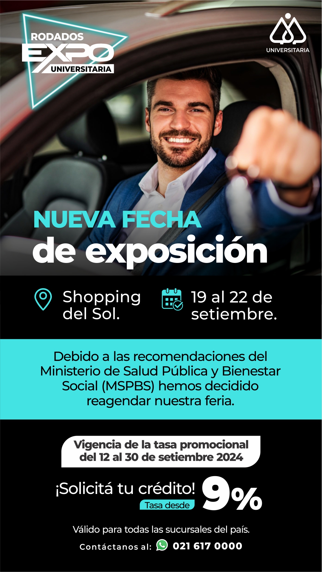 ¡Se viene una nueva Expo Rodados!